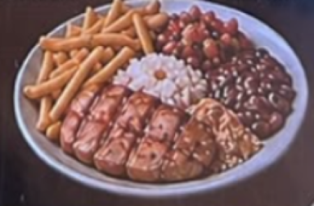 200 g de bife de frango