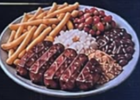 200 g de picanha